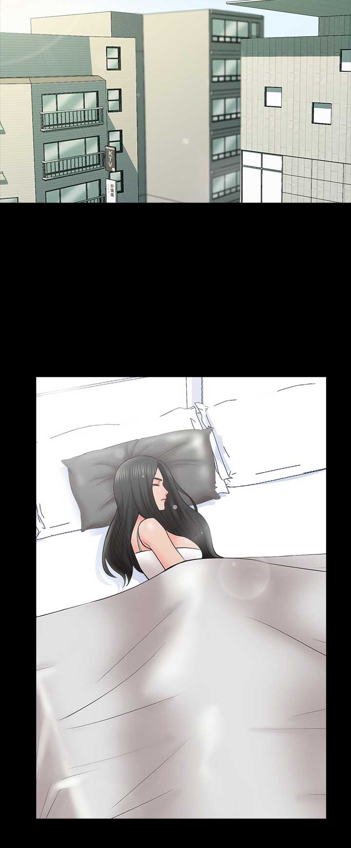 秘密授课 第58话 第4页