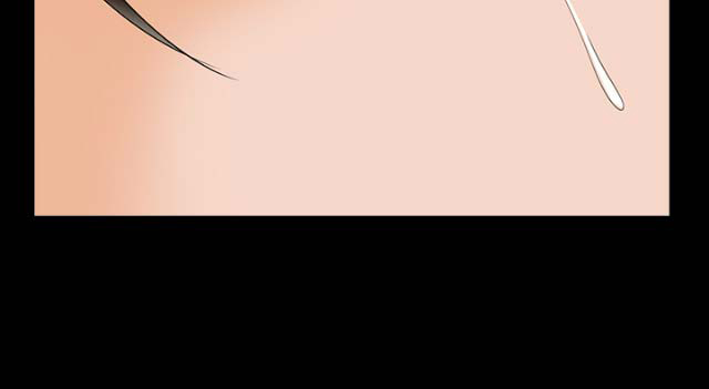 秘密授课 第55话 第15页