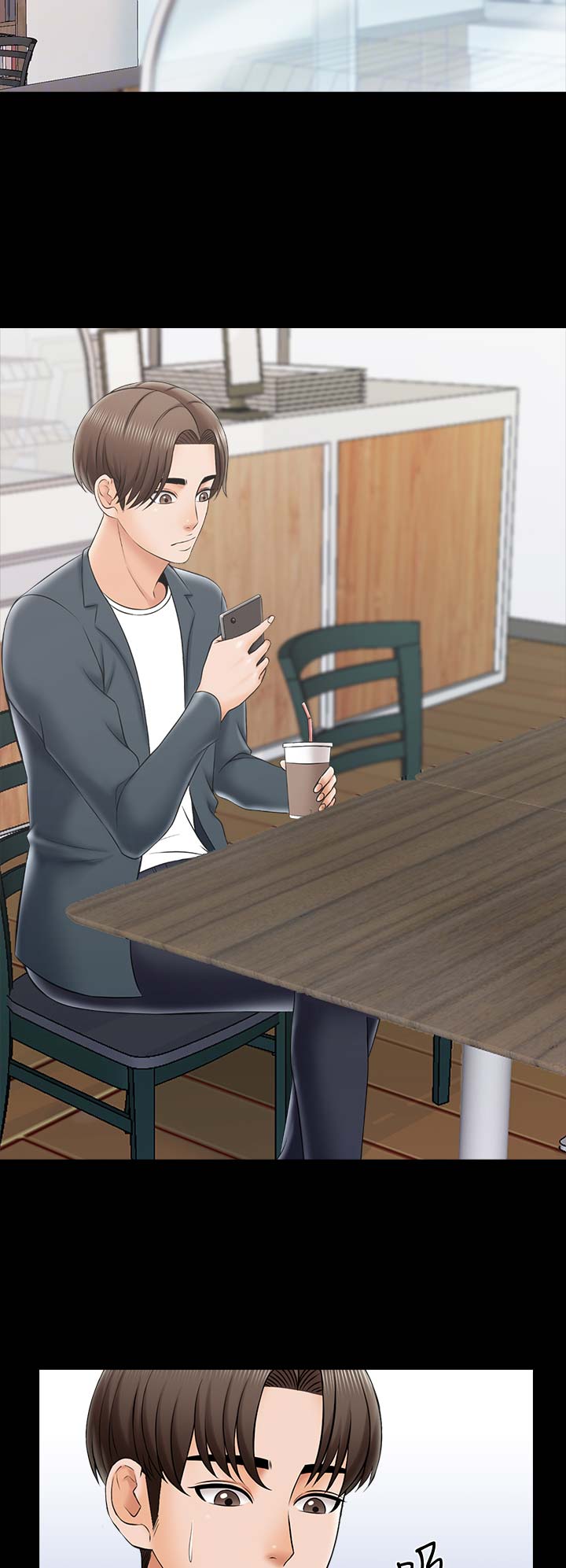 秘密授课 第51话 第12页