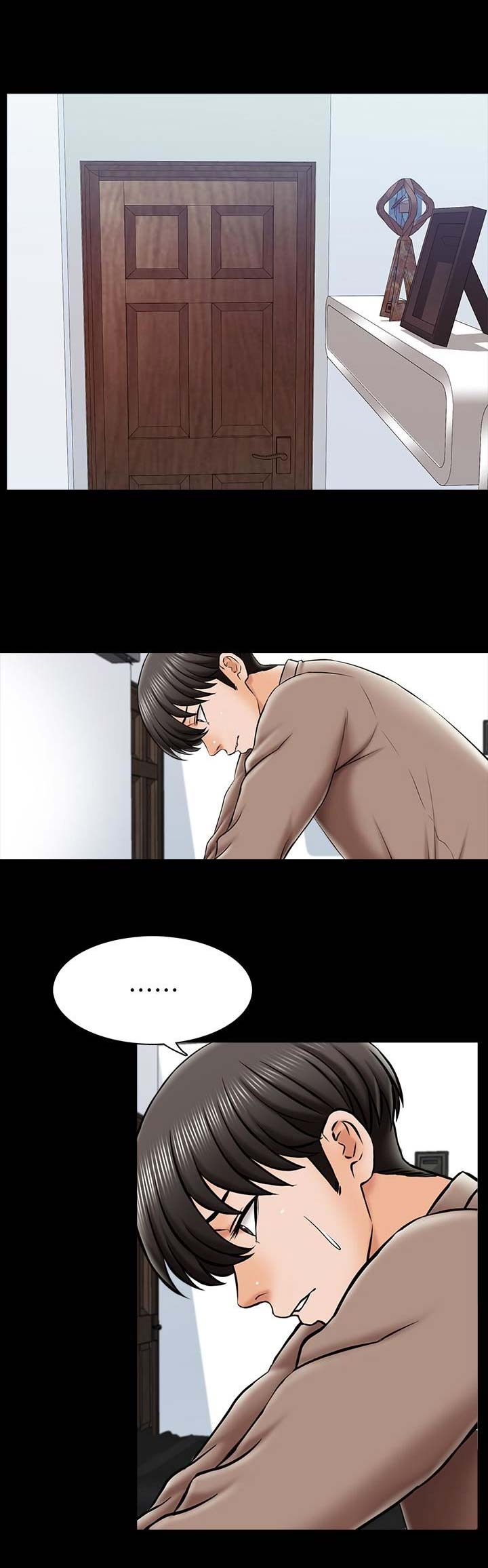 秘密授课 第41话 第10页