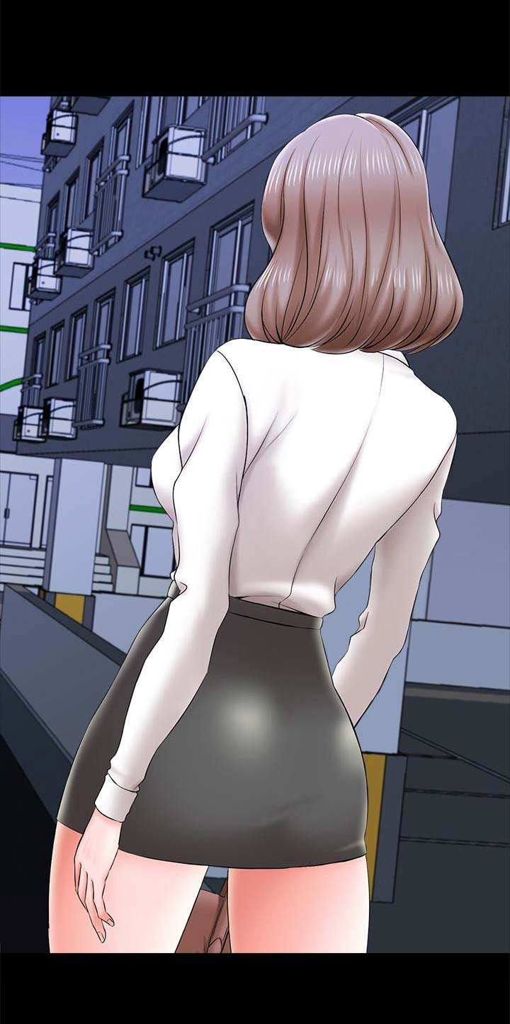 秘密授课 第38话 第17页