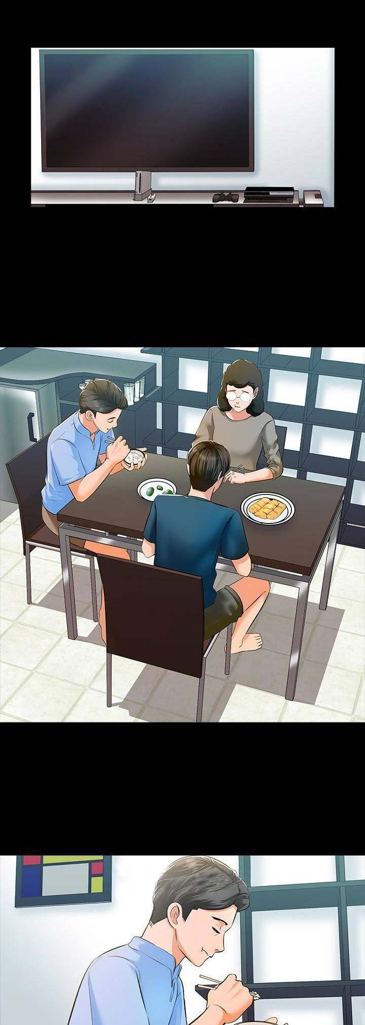 秘密授课 第18话 第8页