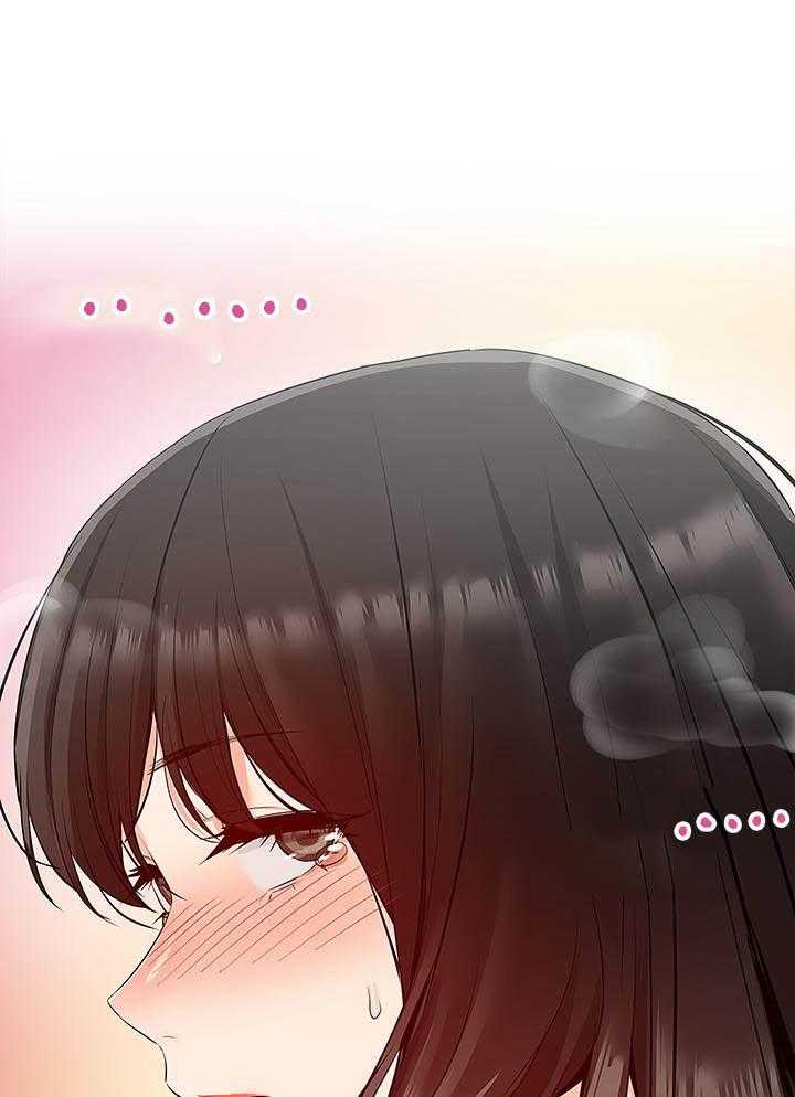 深夜噪音 第76话 76 第8页