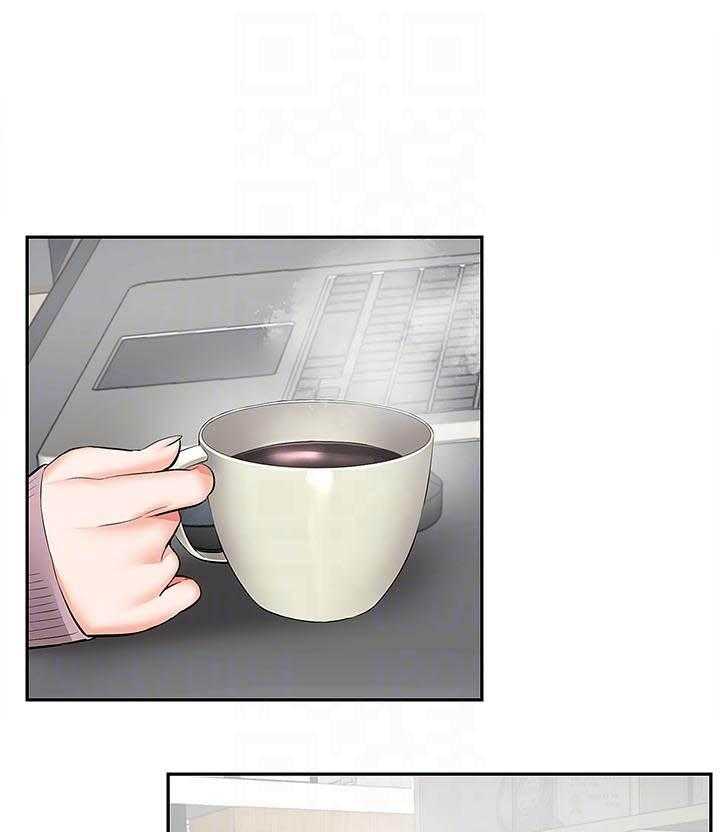 深夜噪音 第88话 88 第4页
