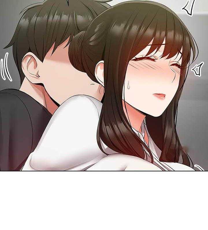 深夜噪音 第105话 105 第4页