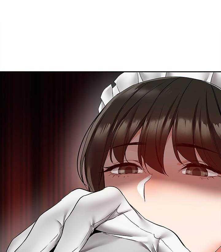 深夜噪音 第136话 136 第3页