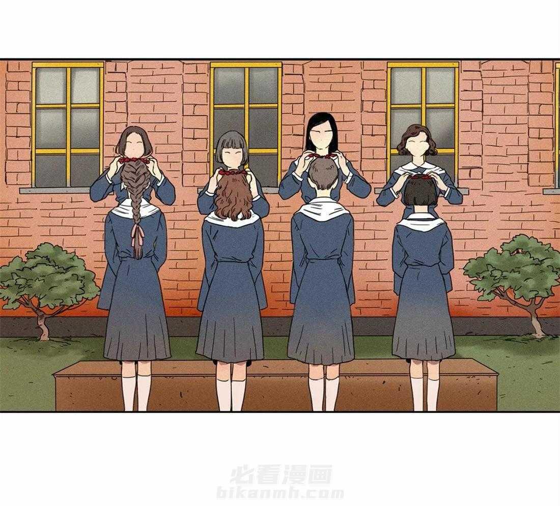 无法逃离的枷锁 第3话 3_花庆典 第6页