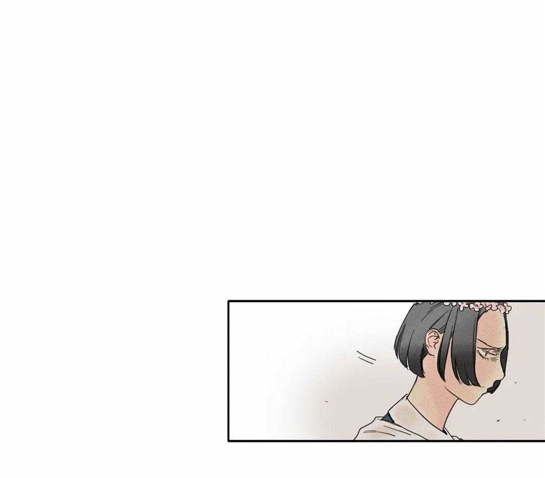 无法逃离的枷锁 第4话 4_在哪里绽放 第3页