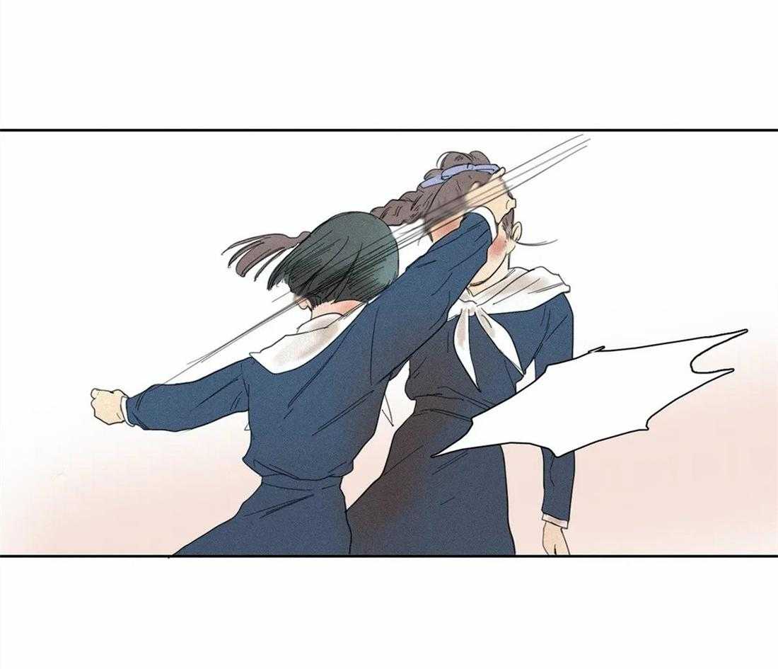 无法逃离的枷锁 第5话 5_很搞笑吗 第22页
