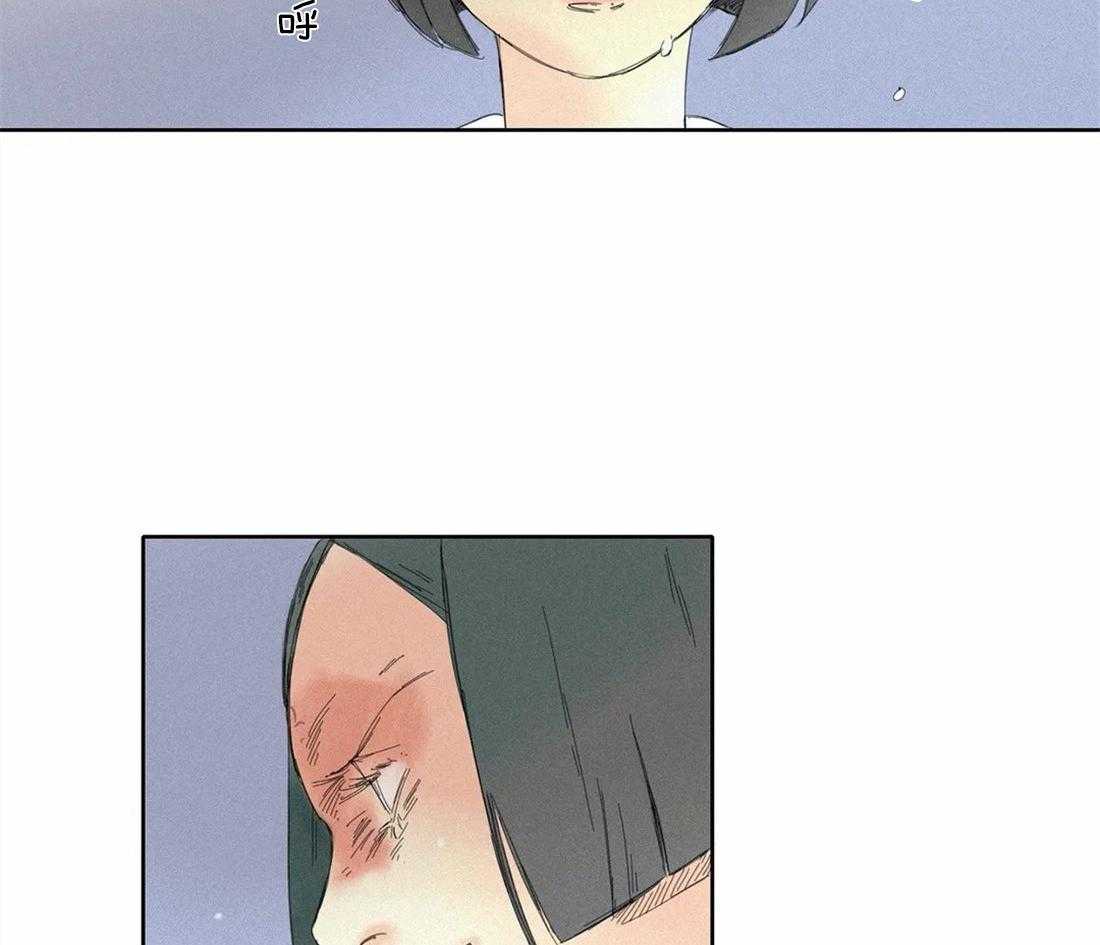 无法逃离的枷锁 第5话 5_很搞笑吗 第26页