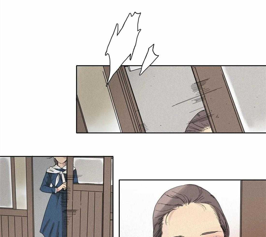 无法逃离的枷锁 第8话 8_这都是因为谁 第1页