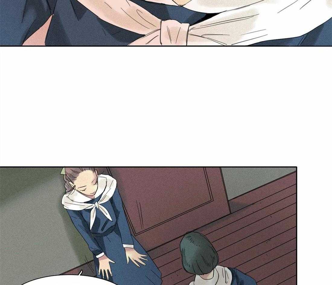 无法逃离的枷锁 第8话 8_这都是因为谁 第31页