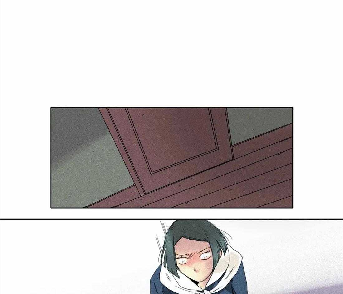 无法逃离的枷锁 第8话 8_这都是因为谁 第33页