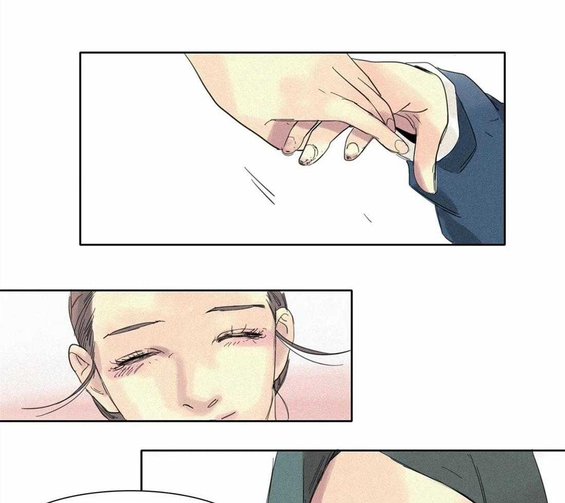 无法逃离的枷锁 第8话 8_这都是因为谁 第10页