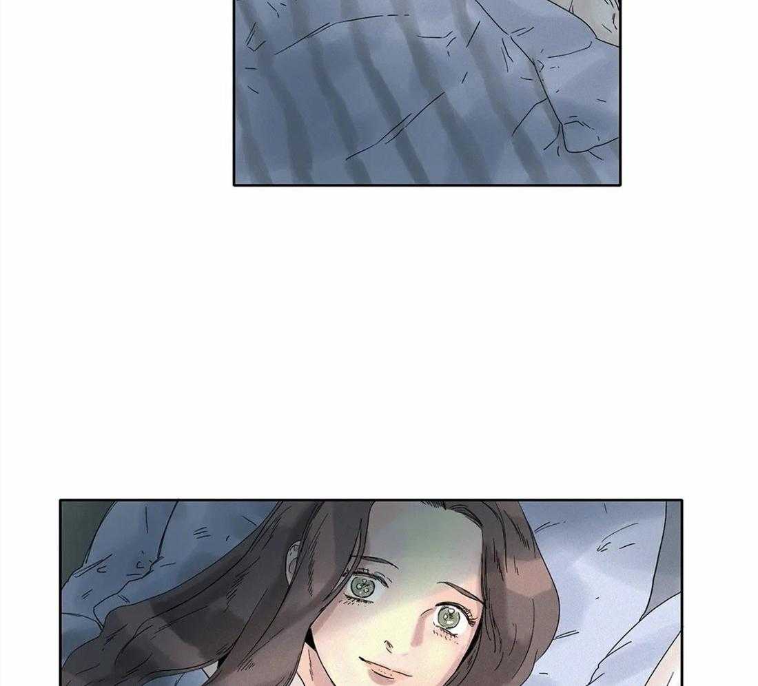 无法逃离的枷锁 第9话 你是我的 第4页