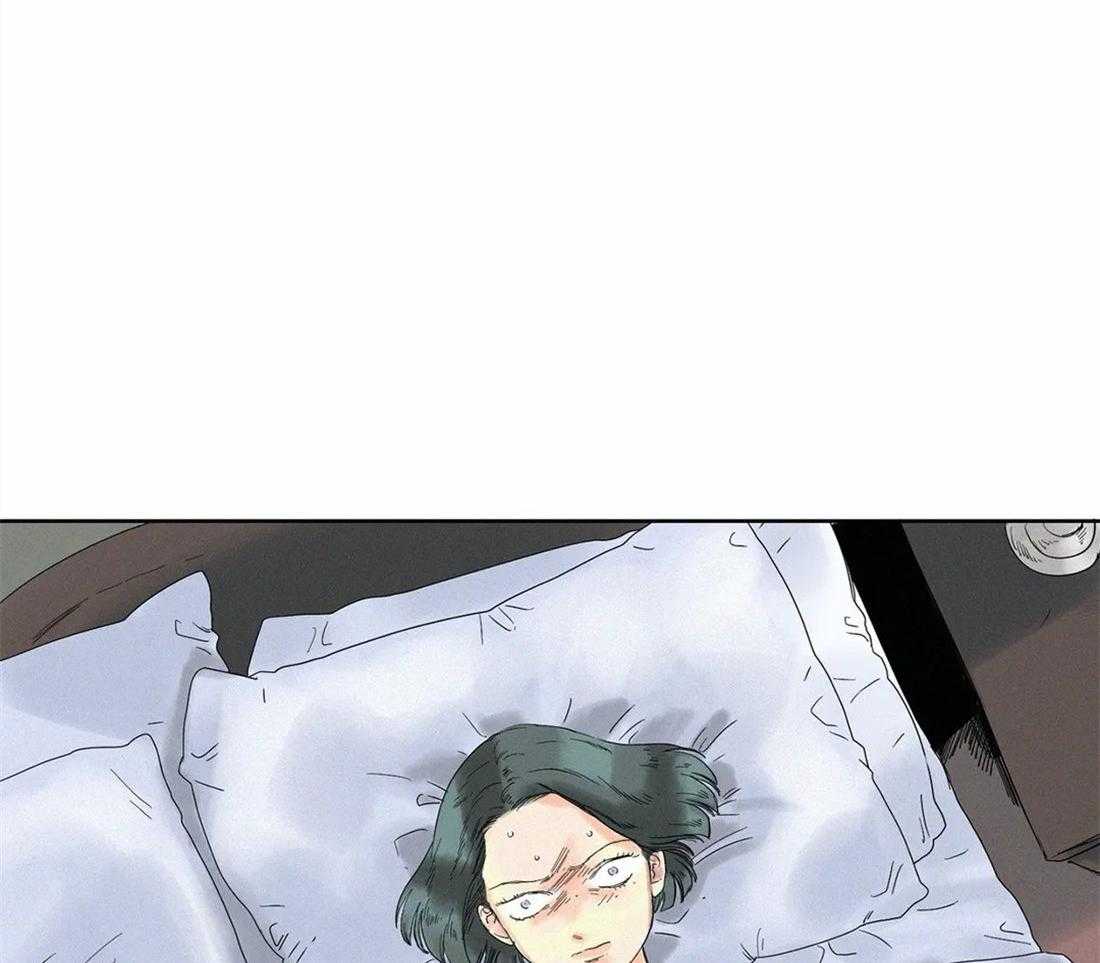 无法逃离的枷锁 第10话 噩梦 第21页