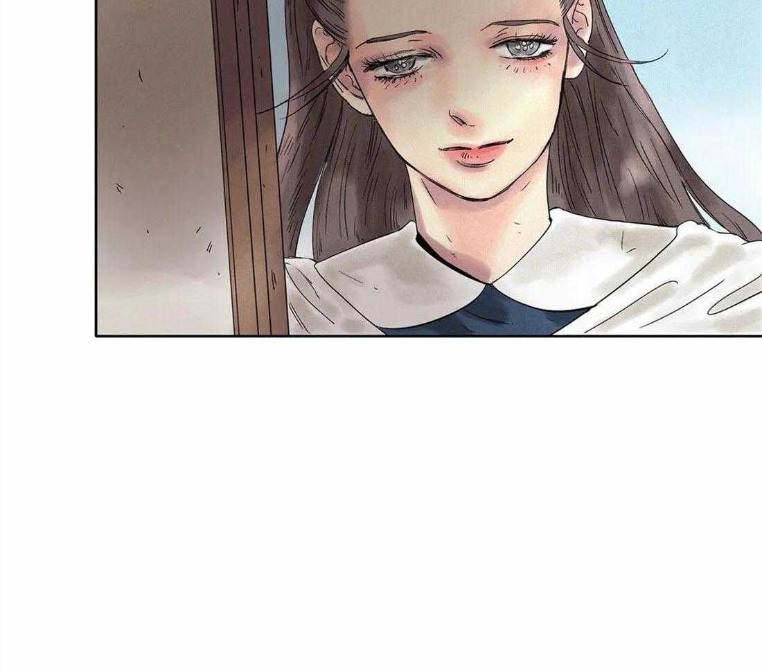 无法逃离的枷锁 第14话 我们唱歌吧 第7页