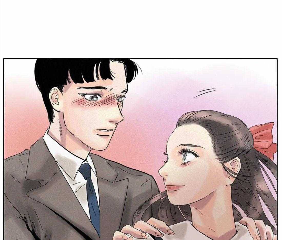 无法逃离的枷锁 第15话 重新上壶茶 第13页