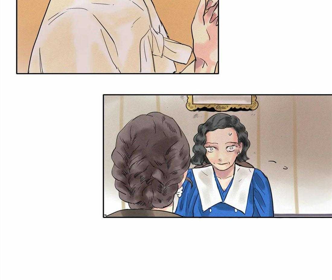 无法逃离的枷锁 第15话 重新上壶茶 第40页