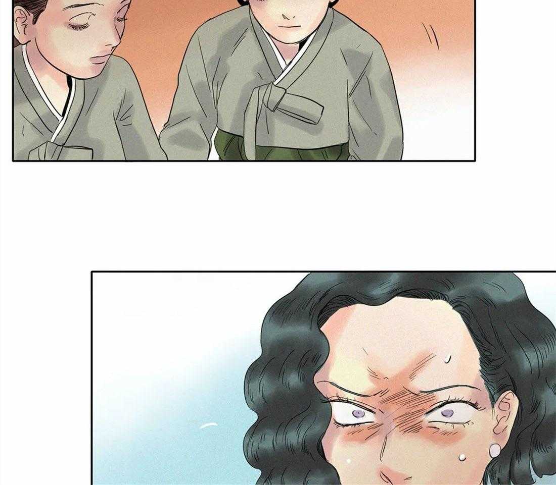 无法逃离的枷锁 第16话 不被看到就好了 第25页