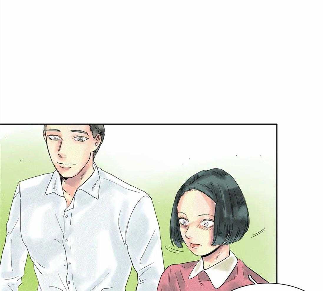 无法逃离的枷锁 第19话 会变得幸福的 第25页