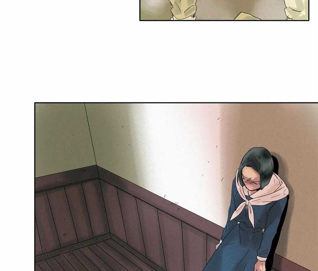 无法逃离的枷锁 第21话 再也见不到了 第4页