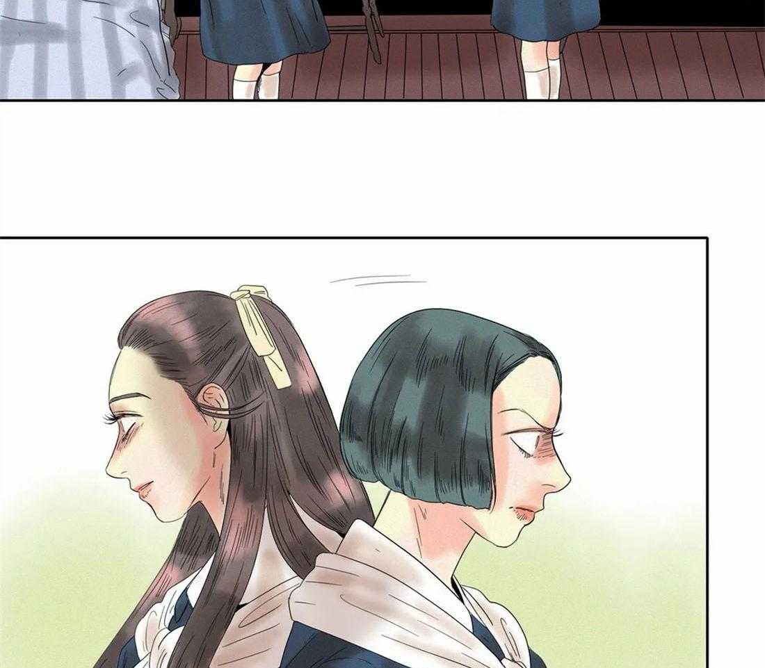 无法逃离的枷锁 第21话 再也见不到了 第32页