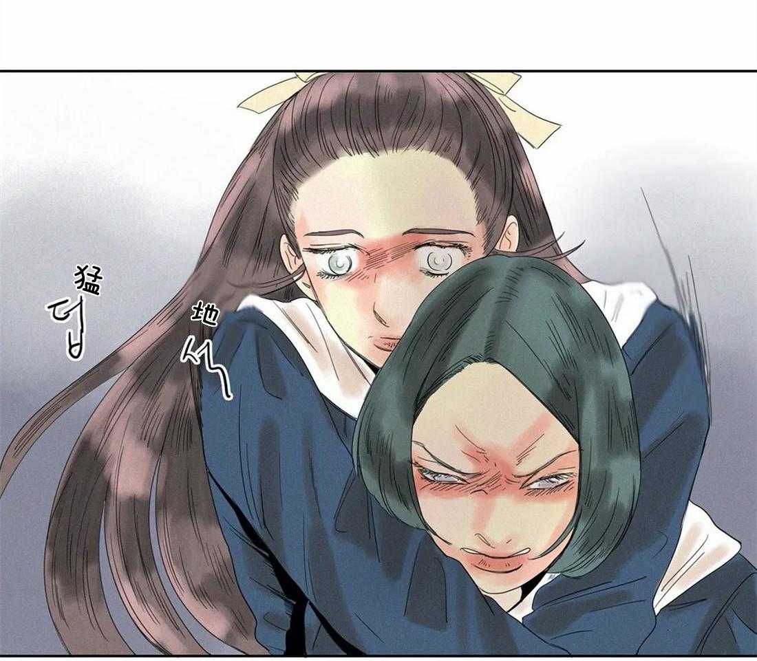 无法逃离的枷锁 第21话 再也见不到了 第36页