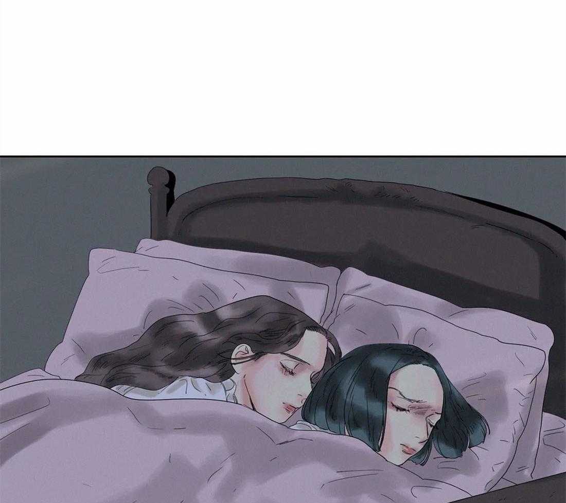 无法逃离的枷锁 第23话 只是在教她做事 第3页