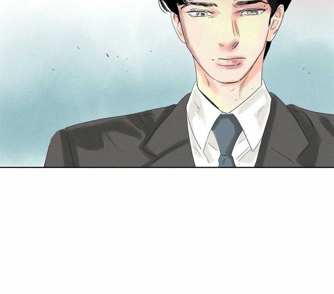 无法逃离的枷锁 第25话 你用在哪儿了 第38页