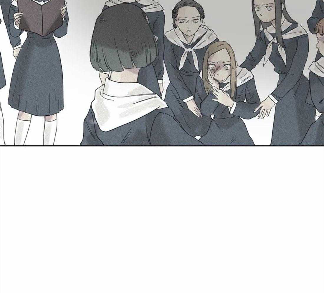 无法逃离的枷锁 第27话 挑拨 第2页