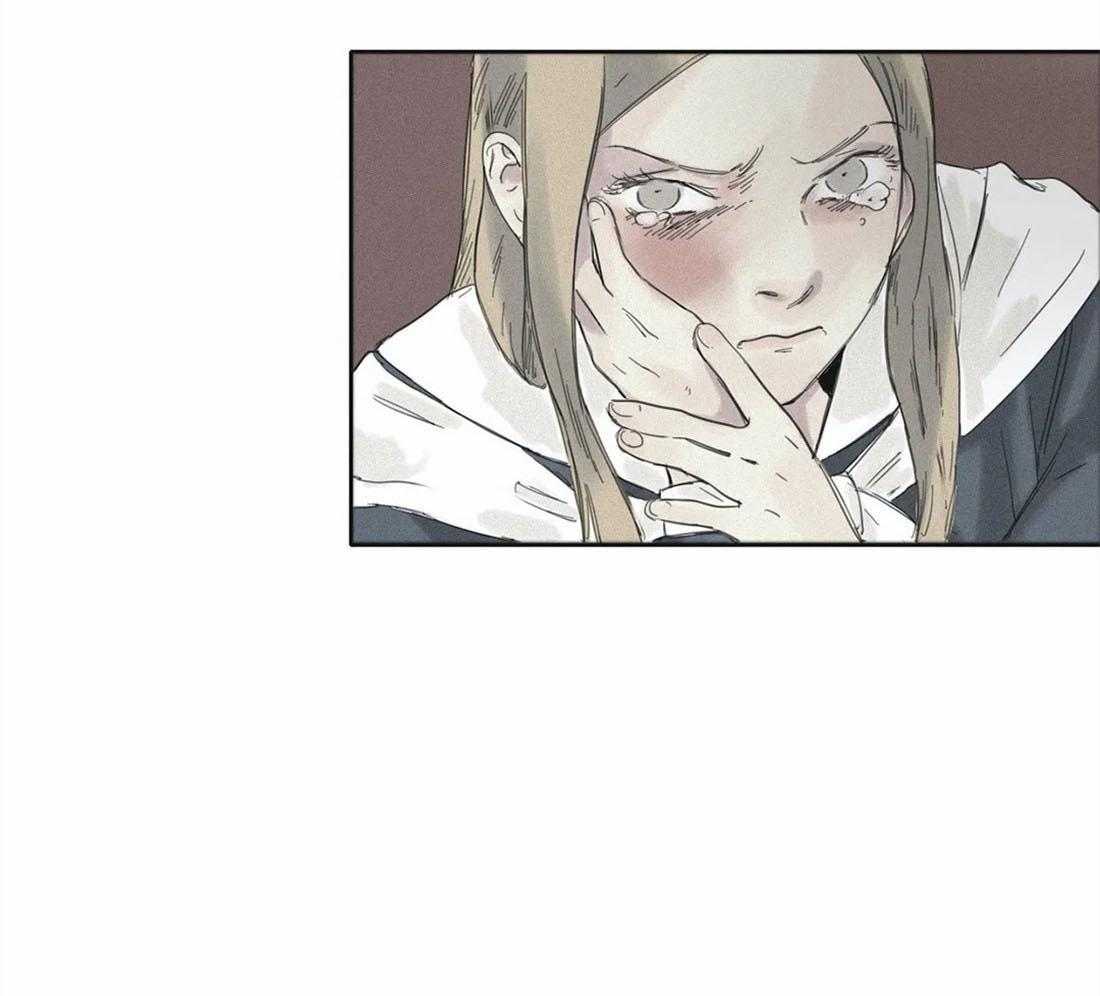 无法逃离的枷锁 第27话 挑拨 第3页
