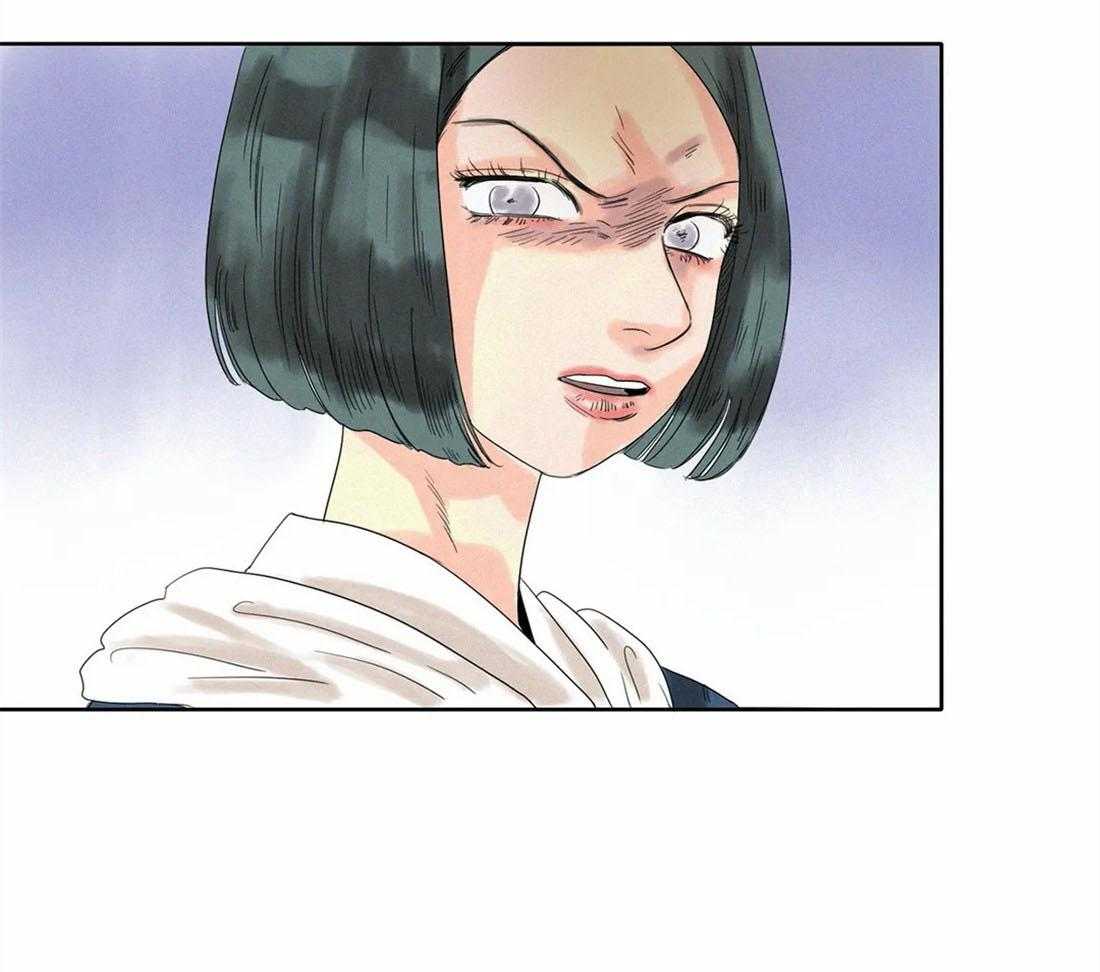 无法逃离的枷锁 第27话 挑拨 第21页