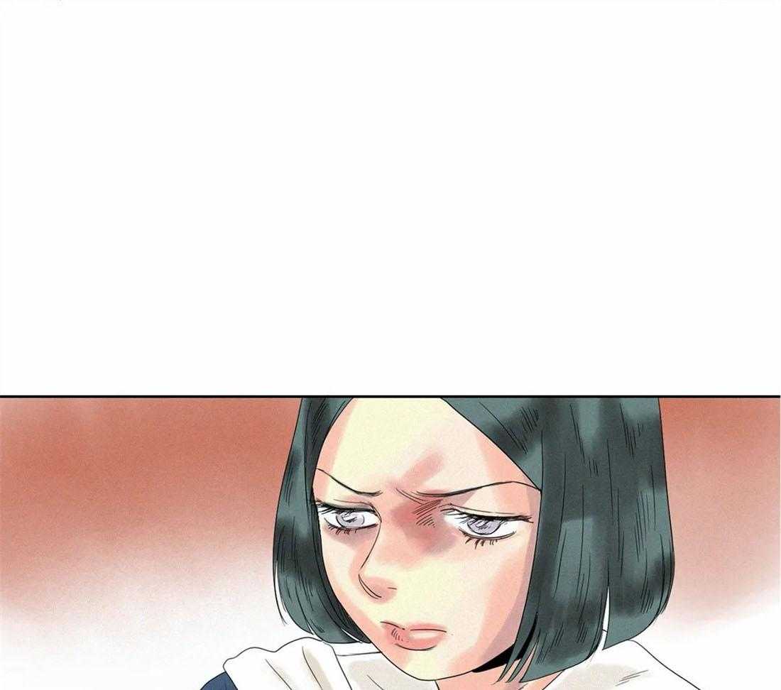 无法逃离的枷锁 第27话 挑拨 第23页