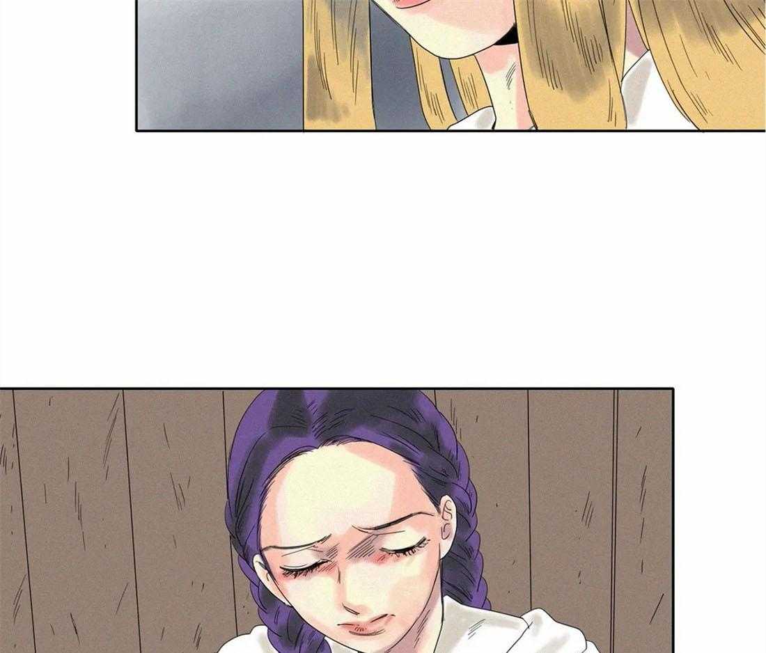 无法逃离的枷锁 第27话 挑拨 第27页