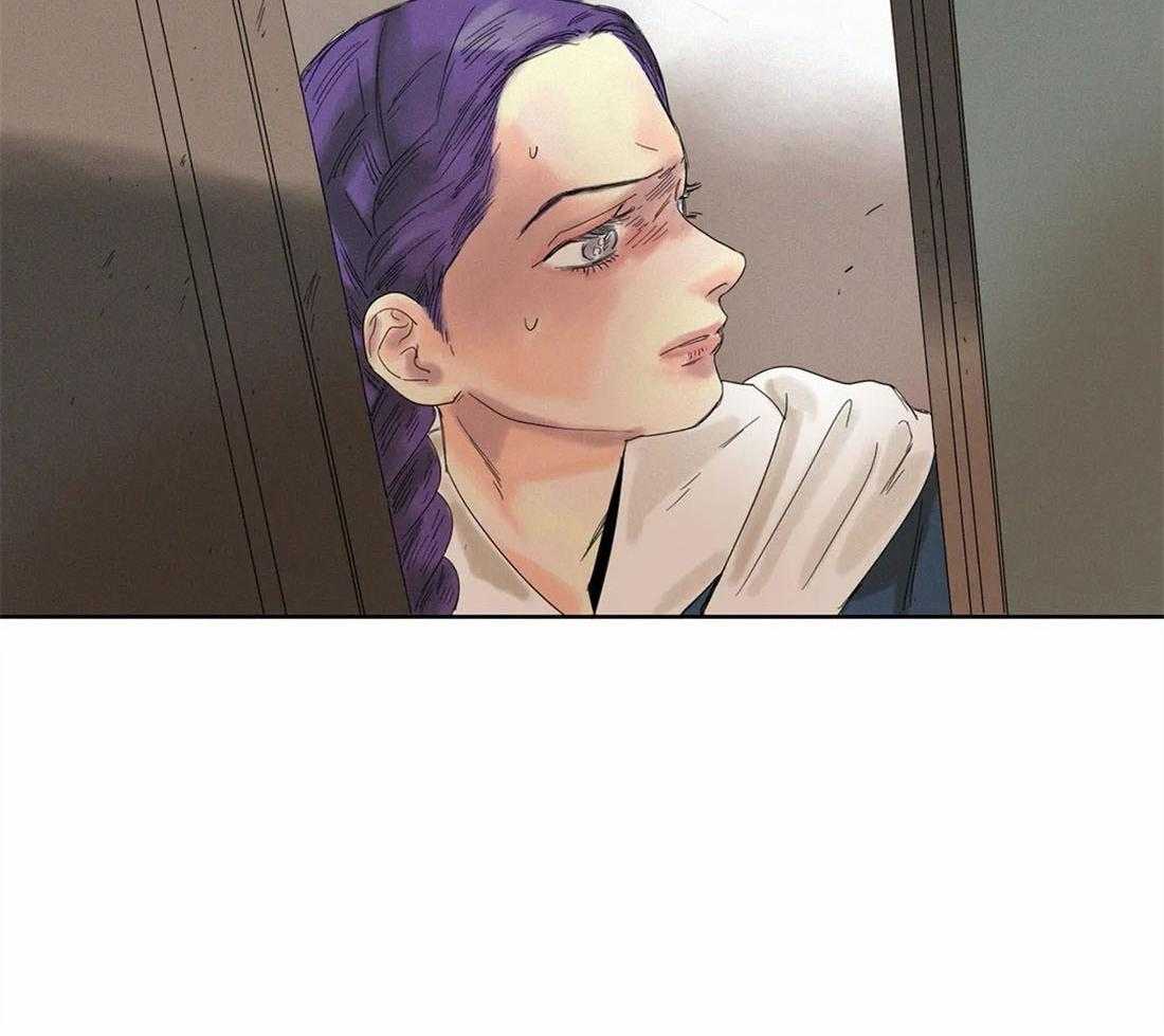 无法逃离的枷锁 第28话 确认 第25页