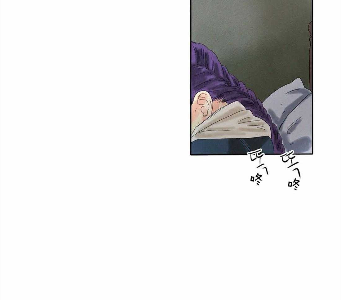 无法逃离的枷锁 第30话 进来吧 第35页