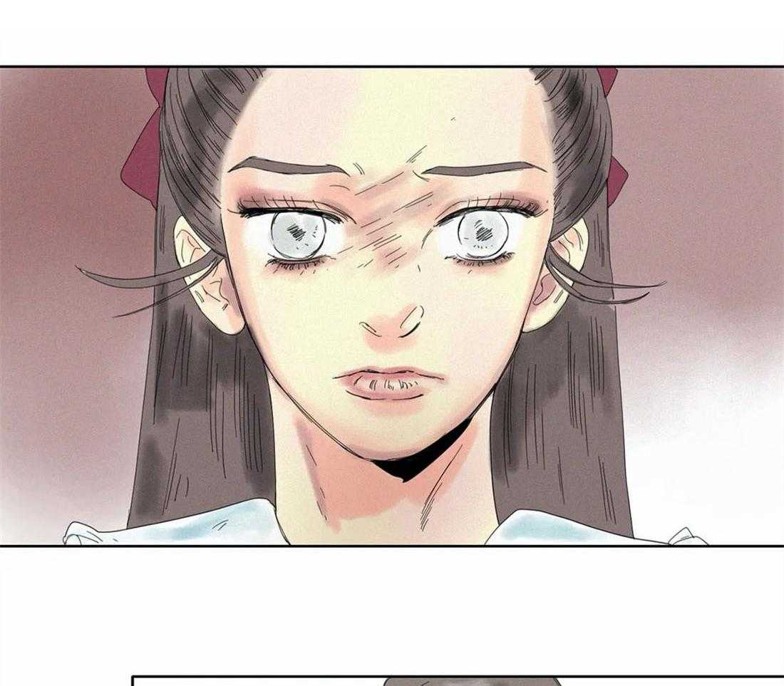 无法逃离的枷锁 第31话 你听到了些什么 第33页