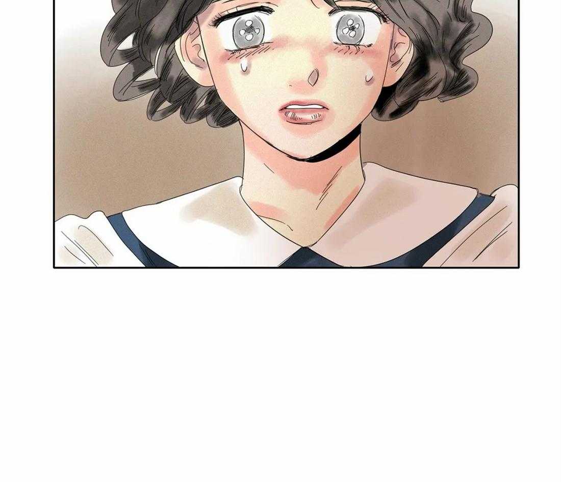 无法逃离的枷锁 第33话 处罚 第17页
