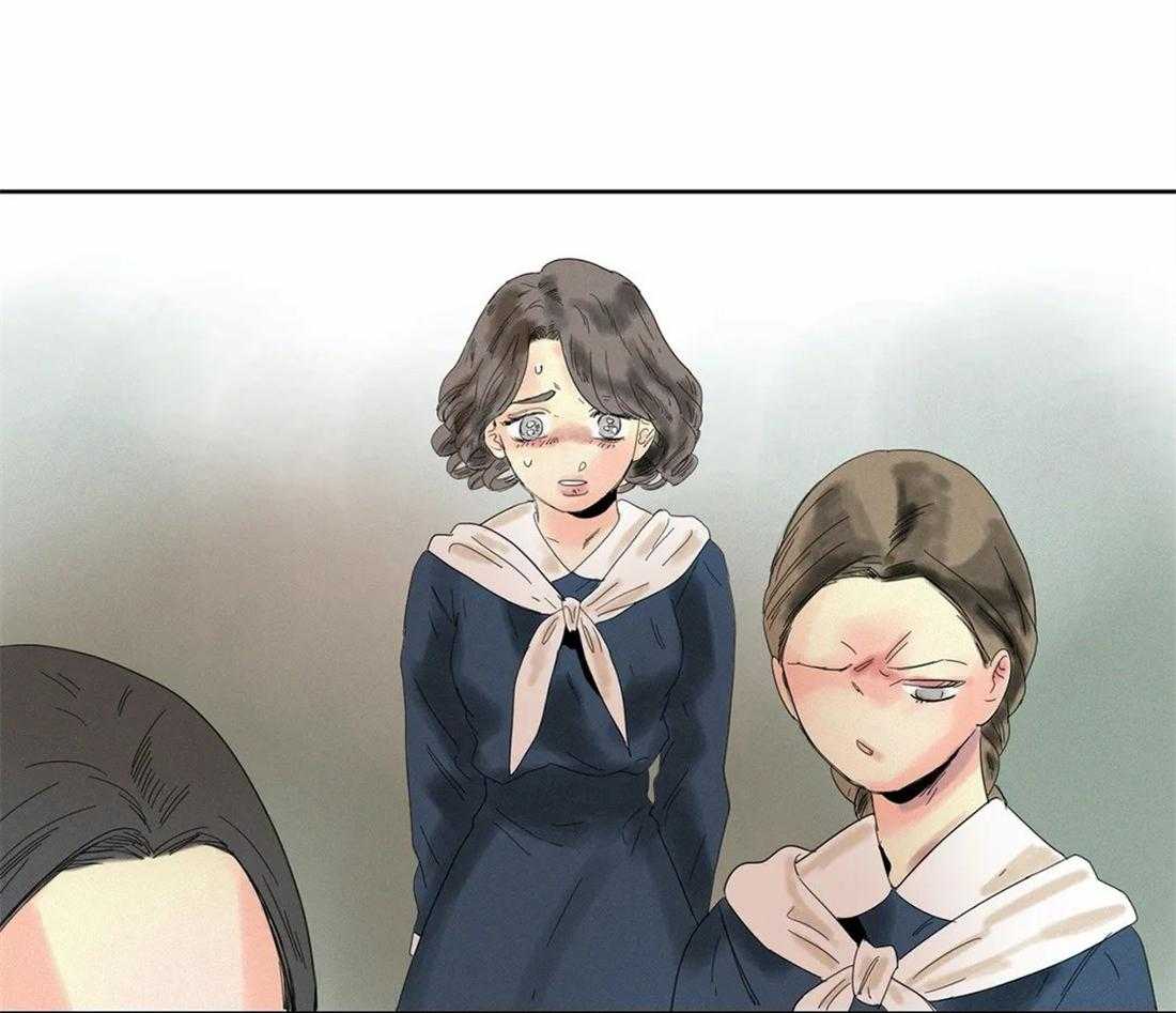无法逃离的枷锁 第33话 处罚 第18页