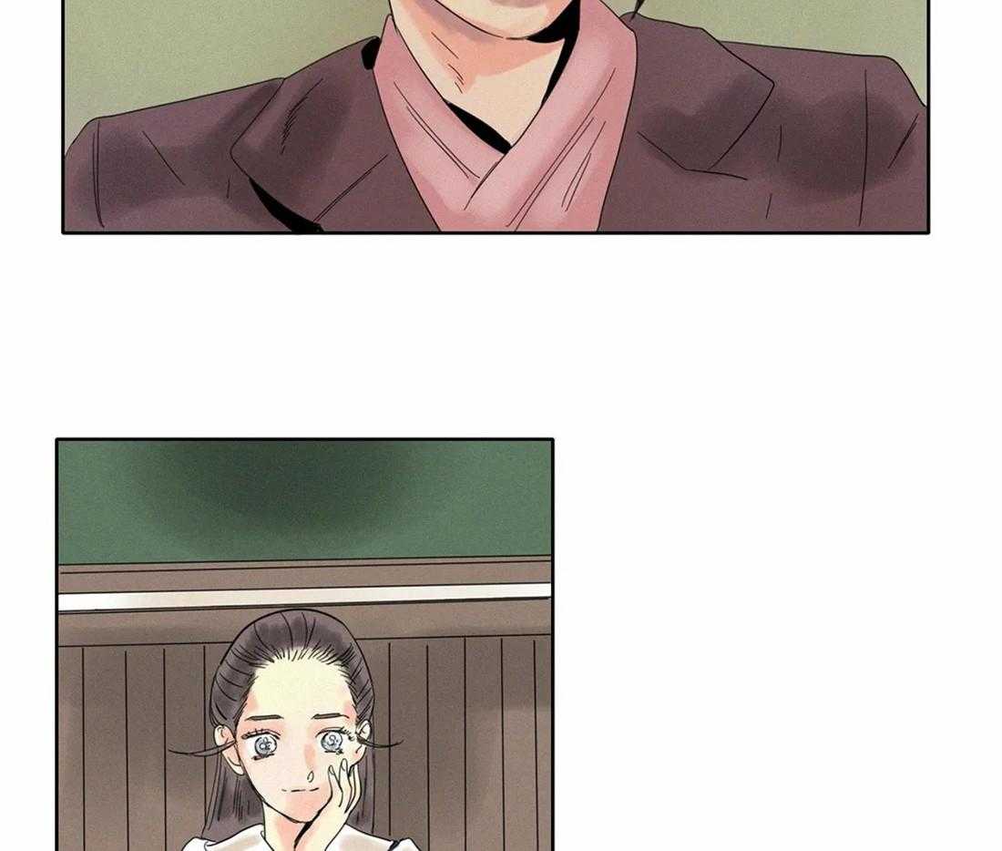 无法逃离的枷锁 第33话 处罚 第31页