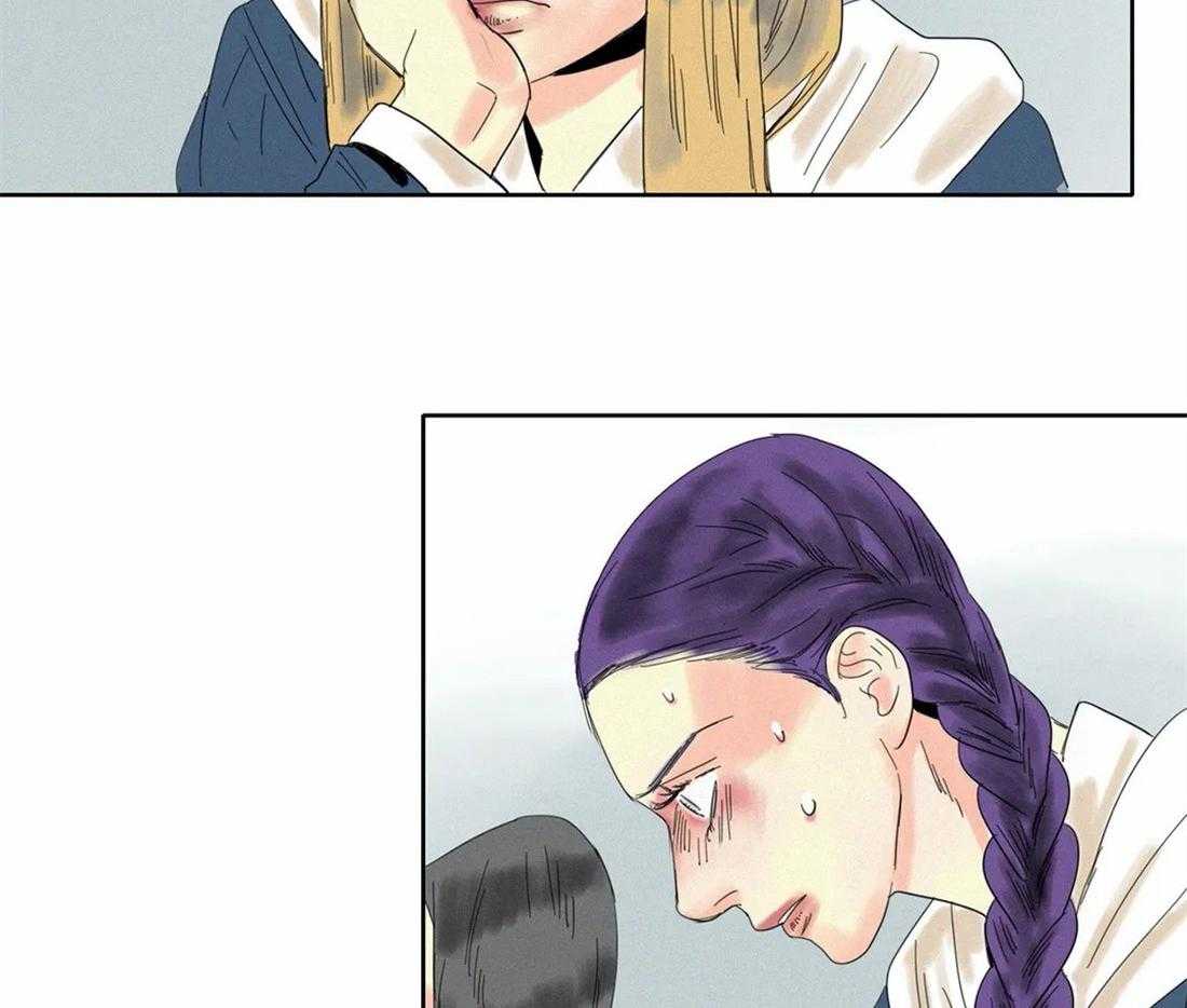 无法逃离的枷锁 第33话 处罚 第34页