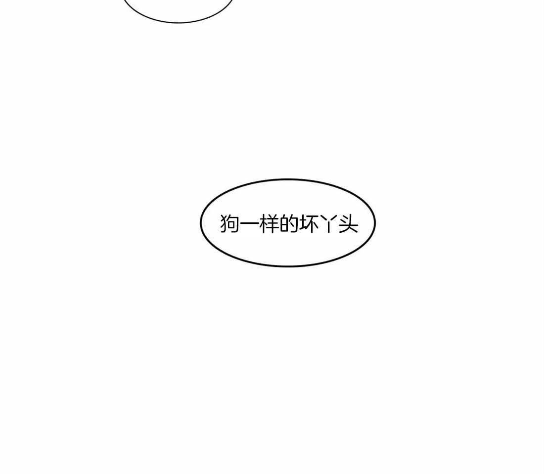 无法逃离的枷锁 第34话 永不绽放 第49页