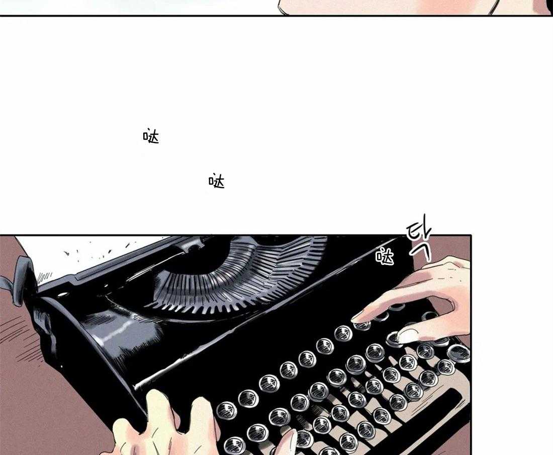 无法逃离的枷锁 第36话 终话 第30页
