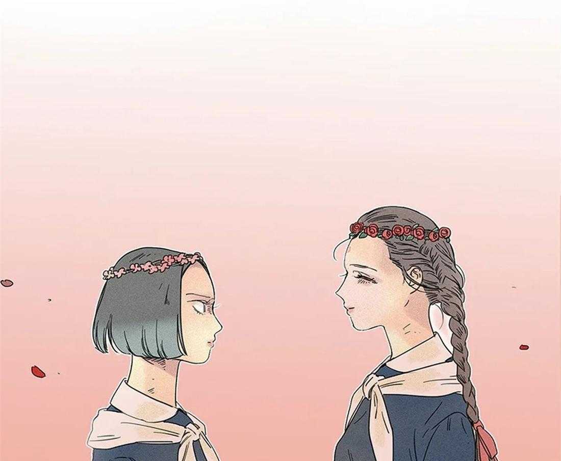 无法逃离的枷锁 第36话 终话 第33页
