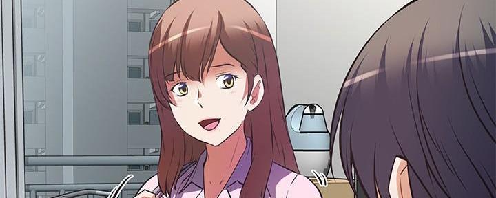 直播之恋 第1话 第101页