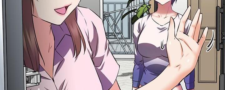 直播之恋 第1话 第117页