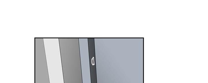 直播之恋 第1话 第119页