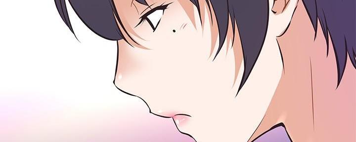 直播之恋 第1话 第124页