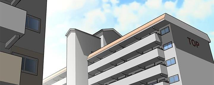 直播之恋 第1话 第142页